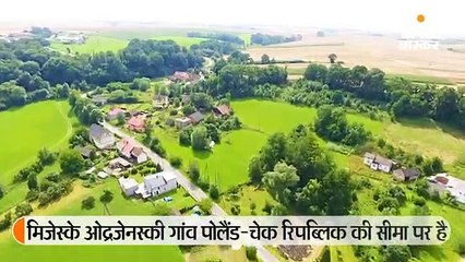 गांव में 9 सालों से सिर्फ लड़कियां ही पैदा हुईं, मेयर बोले- बेटा पैदा करो और गिफ्ट लो