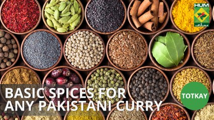 Basic Spices for every Pakistani Curry | Totkay | MasalaTV