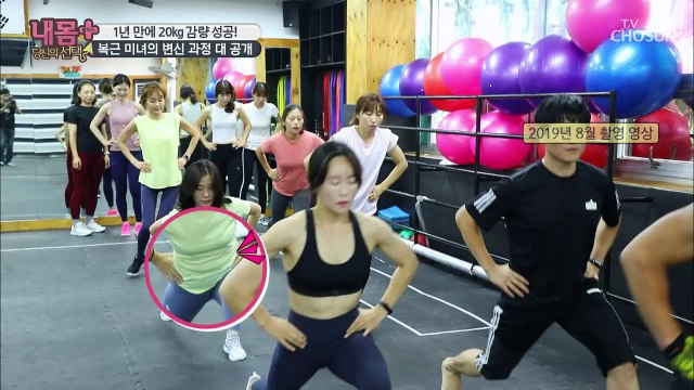 ↖변비 타파↗ 복근 미녀의 빨래판 운동 大공개