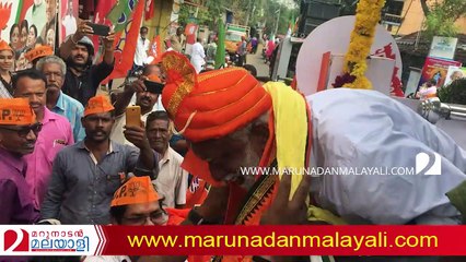 Sabarimala temple judgement I Kummanam rajashekharan and pinarayi vijayan