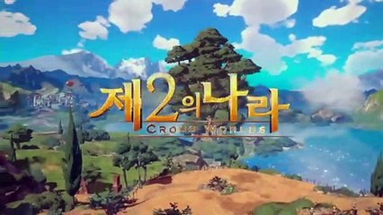 Ni no Kuni: Cross Worlds - Debut