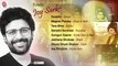 Totally Joy Sarkar| Best of Joy Sarkar| Kumar Sanu, Alka, Shreya, Shaan-Akriti, Subhamita, Rupankar