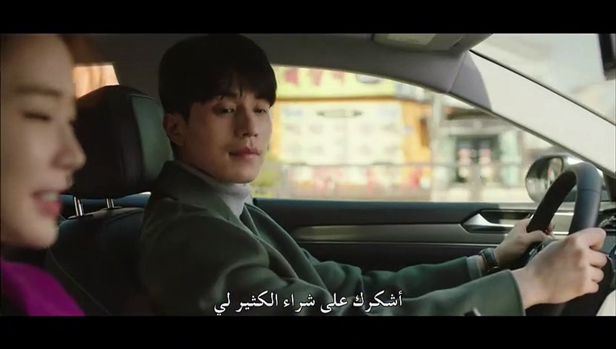 لمسة حب الحلقة  13