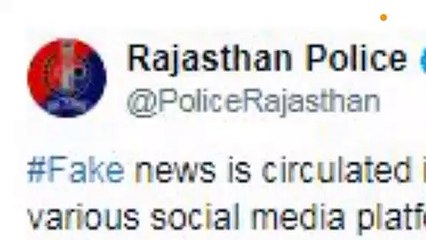 झूठा है इंजेक्शन के जरिए एड्स फैलाने वाला दावा, यूपी पुलिस ने कहा- भ्रामक पोस्ट को शेयर न करें