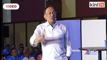 Ada orang tunggu nak lihat PKR lemah, tapi saya tak tergugat - Anwar