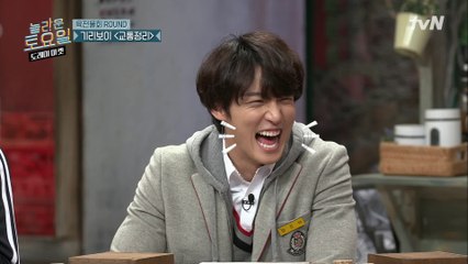 기리보이 교통정리♪ 동현의 귀여움에 크게 놀라버린 시윤