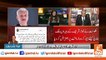 Nawaz Sharif Mulk Wapis Na Anay Ke Liye Bahar Ja Rahay Hain - Arif Hameed Bhatti