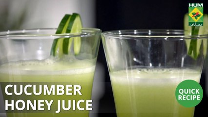 Cucumber Honey Juice | Quick Recipe | Masala TV