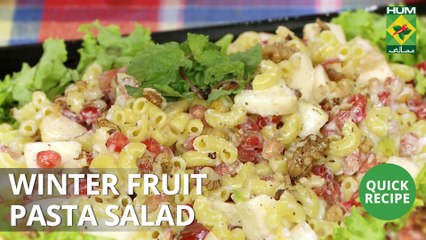 Winter Fruit Pasta Salad | Quick Recipe | Masala TV