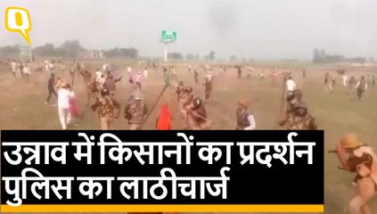 उन्नाव में जमीन अधिग्रहण के मुआवजे को लेकर सड़क पर उतरे किसान