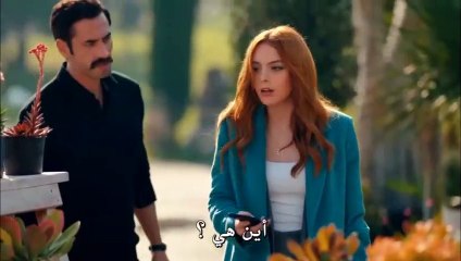 الماضي العزيز الحلقة 4 الجزء 1
