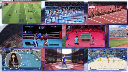Olympic Games Tokyo 2020: The Official Video Game - Más deportes