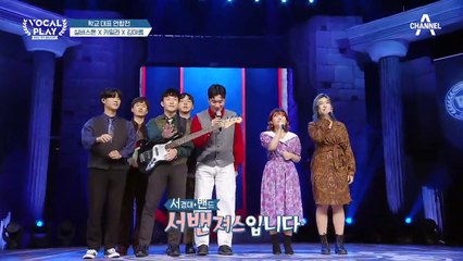 전공자의 힘을 보여주리♨ 서경대 어벤저스의 등장?!