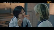 김시은X예수정, '이민기 무죄' 입증할 결정적 단서 발견