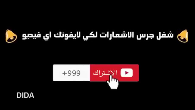 ملخص مباراة المغرب وموريتانيا صمود المنتخب الموريتانى 15-11-2019 تصفيات كأس أمم أفريقيا