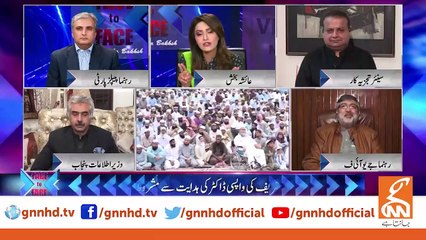 انتخابات کو چوری کرنے والا ایک ادارہ ہے، جس کیخلاف بات کرتے ہوئے سب ڈرتے ہیں، کامران مرتضیٰ