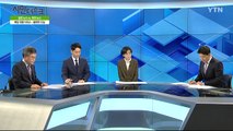 [11월 17일 시민데스크] 잘한 뉴스 vs. 못한 뉴스 - '3분뉴스, 일본 성노예 주장'관련  / YTN