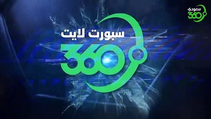 أهمية فوز المنتخب على اوزبكستان   وماهو الخطر الحقيقي على المنتخب YouTube