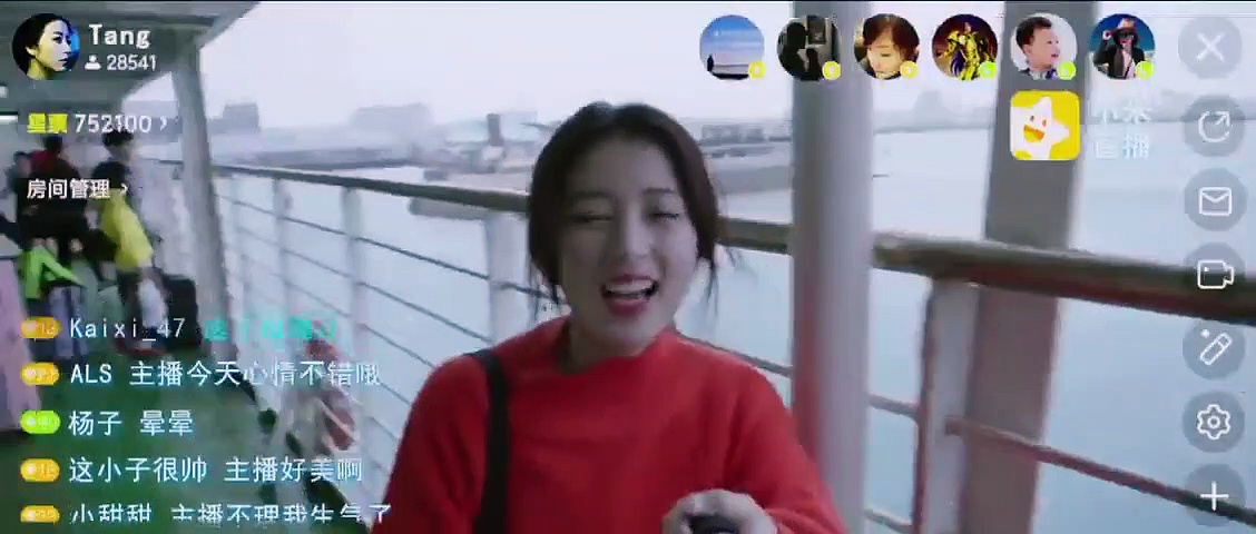  [eng/indo sub] ep 01 cambrian period - full