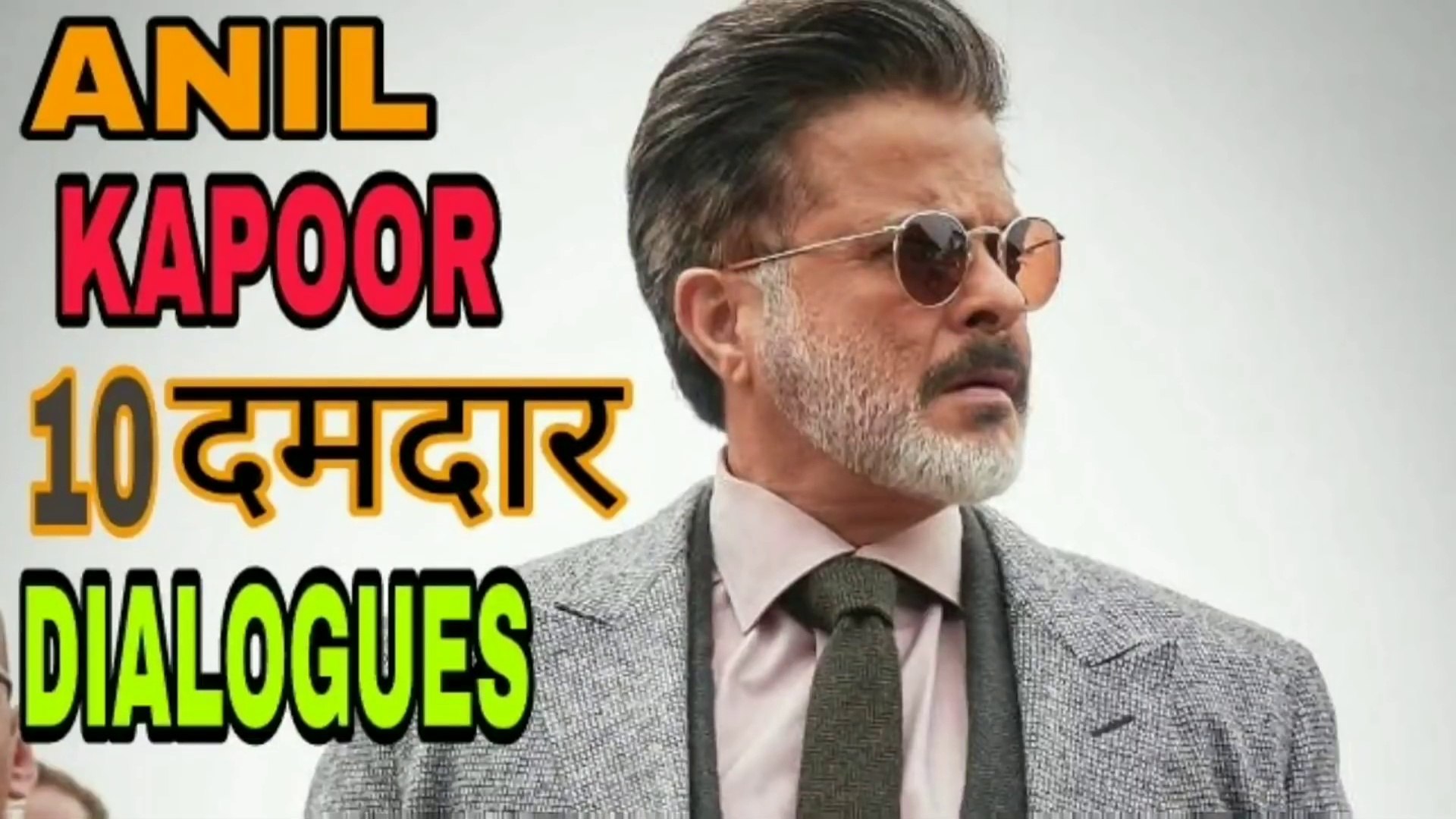 Anil Kapoor's Top 10 Best Dialouges - video Dailymotion
