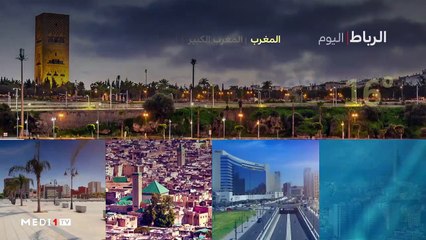 النشرة الجوية - 16/11/2019