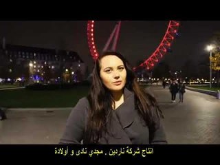 الريس يسرى ابو الوفا السوهاجى يحي العظام