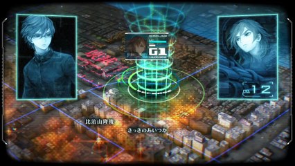 13 Sentinels: Aegis Rim Trial Version #3