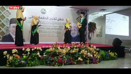 "خريجى الأزهر" تحتفل بأول دفعة لتعليم العربية بإندونيسيا