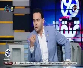 برلماني" يفجر مفاجأة عن وزارة الصحة بأهدرها مليار و54 مليون جنيه من المال العام