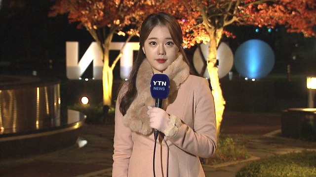 [날씨] 아침 영하권, 낮 추위 풀려...맑고 공기 깨끗 / YTN
