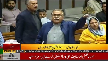 Harsh words exchanged between Maula Bakhsh Chandio and Faisal Javed