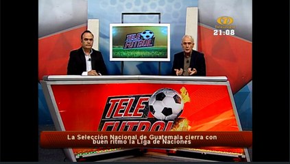 Análisis de las jugadas del encuentro entre Guatemala y Puerto Rico