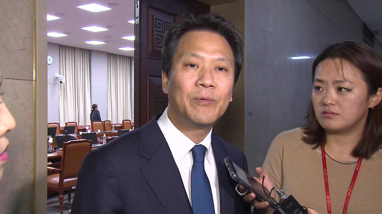 임종석 총선 불출마 선언..."제도권 정치 떠나 통일 운동 매진" / YTN