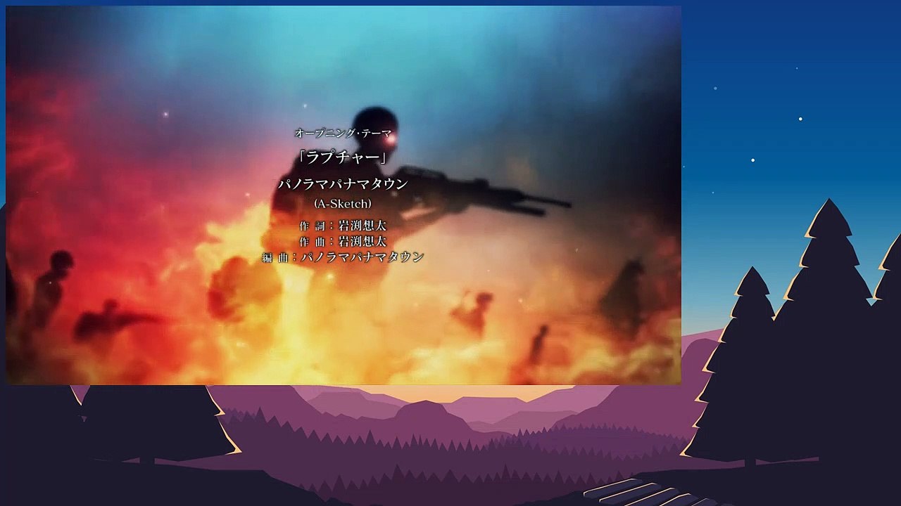 Juuni-Taisen-E-7 ENG Sub anime