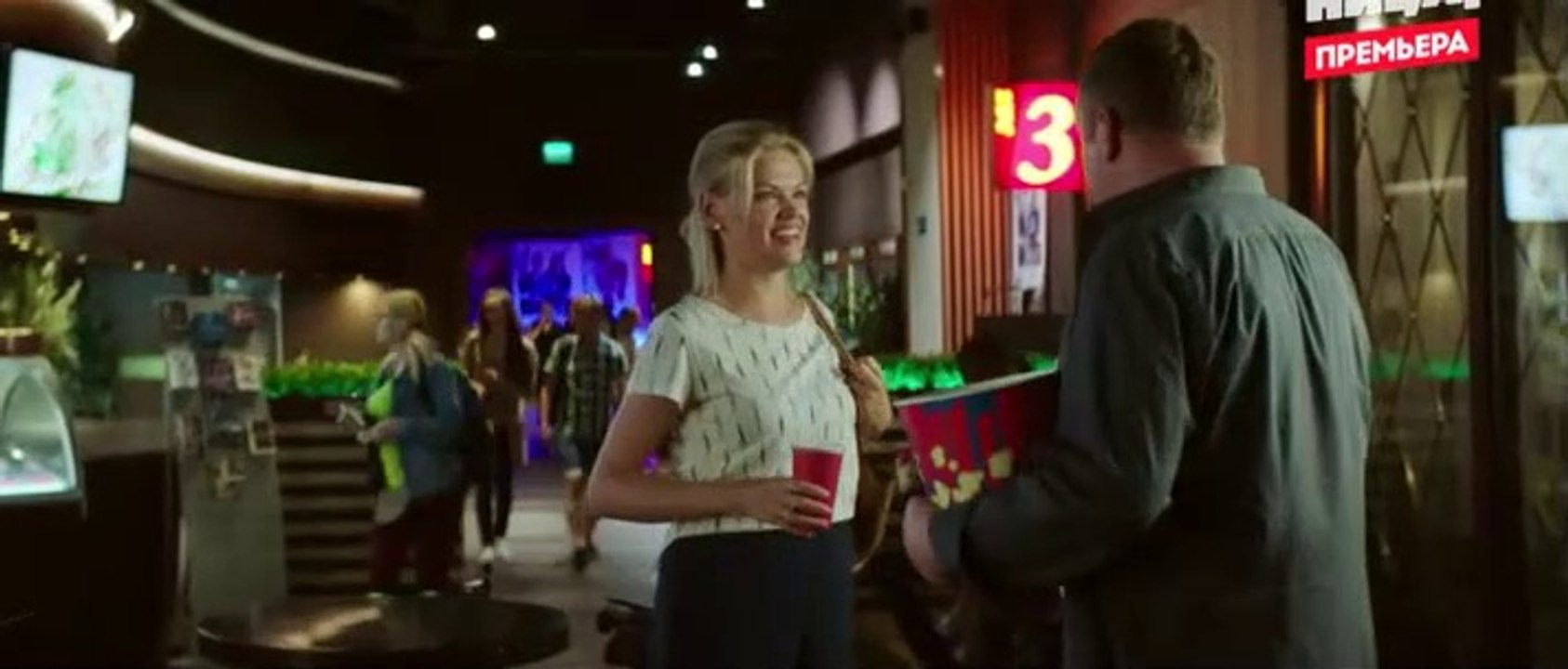 Мылодрама 2 сезон 3 серия (Без цензуры) - Мылодрама 2 сезон 3 серия