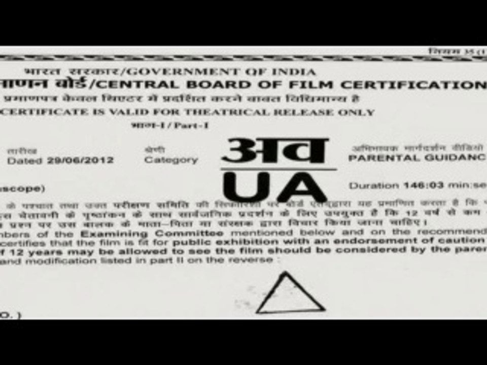 Mukkabaaz	Full Hindi Movie