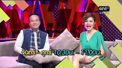 đoạt tình tập 45 phim bộ thái lan lồng tiếng việt