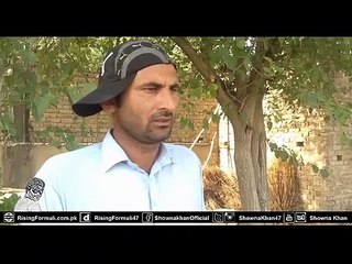 Salam Main Pahal Karo - Ya Sache Momin Ki Nishani - Islamic Video