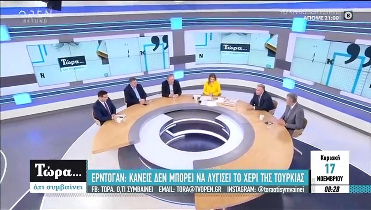 Ερντογάν: - Κανείς δεν μπορεί να λύσει το χέρι της Τουρκίας