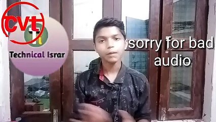 Technical israr ka number omg