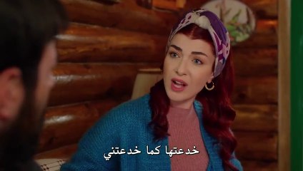 مسلسل نجمة الشمال الحلقة 10 القسم 2