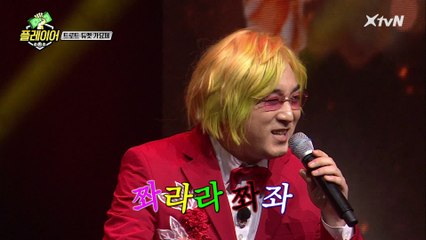 이 노래가 잔소리라고?? 황제성의 잔소리(트로트 Ver.)