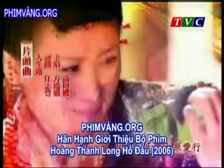 Thần Cơ Diệu Toán Lưu Bá Ôn phần 7 - Hoàng Thành Long Hổ Đấu tập 58 | Huỳnh Thiếu Kỳ