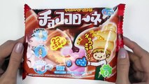 Kracie Chocolate Choco Cones DIY Japanese Candy Making Kit