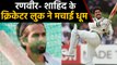 Jersey vs 83: Shahid Kapoor and Ranveer Singh looks very smart as cricketer | वनइंडिया हिंदी