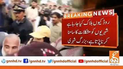 Azadi March: JUI-F workers torture old man