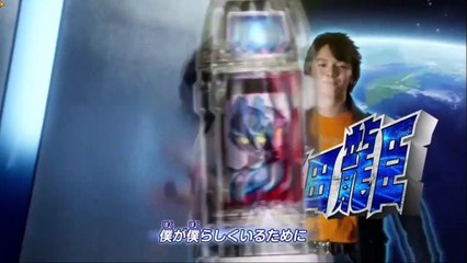 Ultraman Geed(อุลตร้าแมนจิ๊ด)ตอนที่5พากย์ไทย