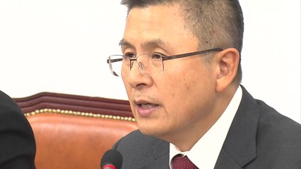 황교안 "지소미아 종료, 한미동맹 훼손하는 자해적 결정" / YTN