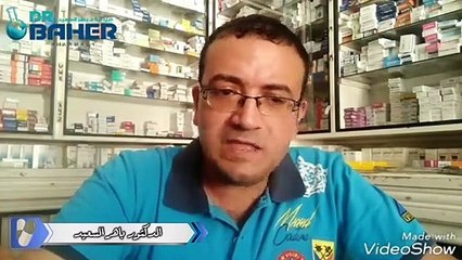 الحل السحرى للشعر الزائد عند السيدات و تاخير ظهورة  | دكتور باهر السعيد