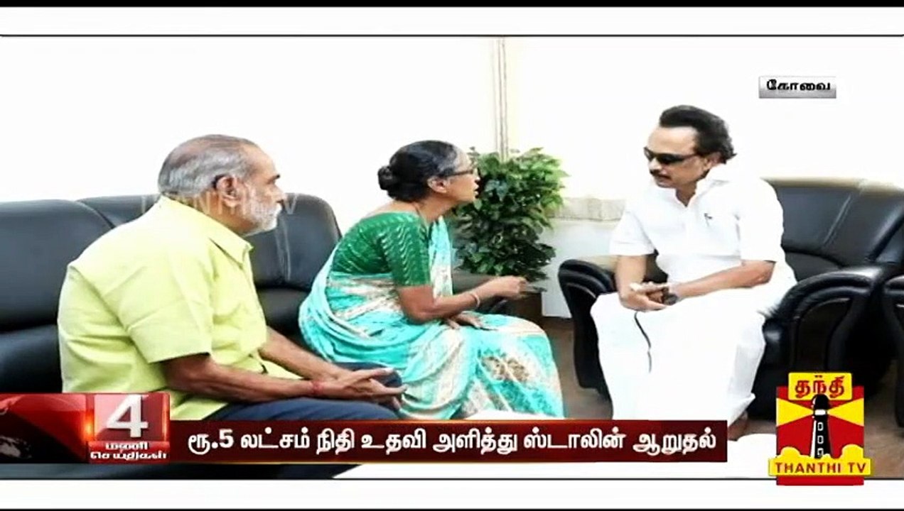 பேனர், கொடிக் கம்பம் விழுந்த விபத்துகள் : "அதிமுக அரசு பொறுப்பேற்க வேண்டும்" - MK Stalin